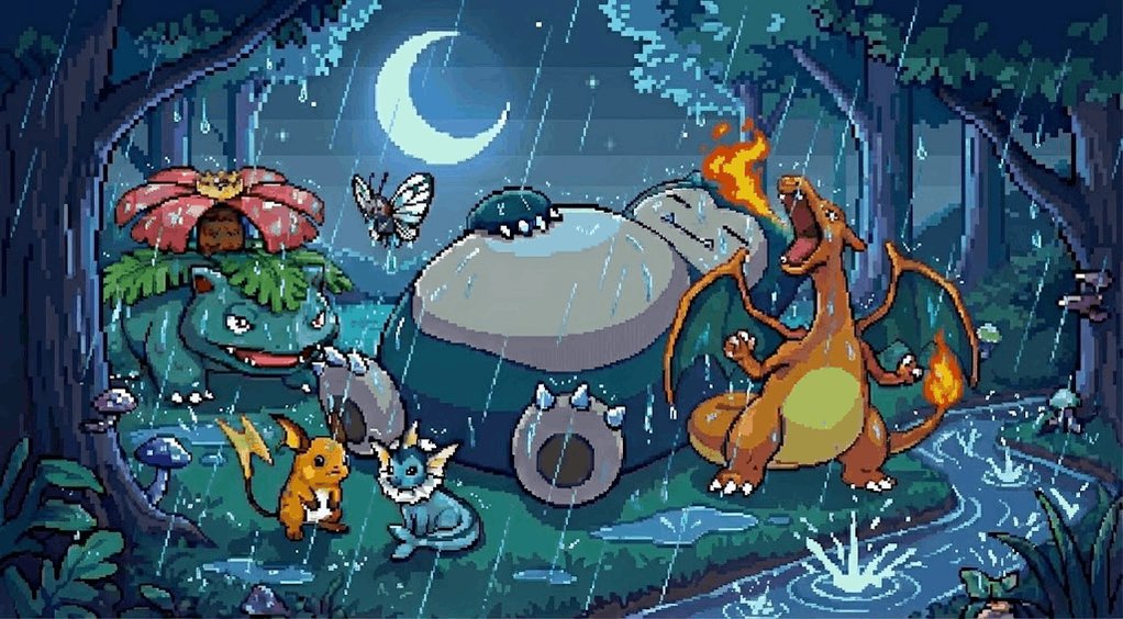 Next frame animation