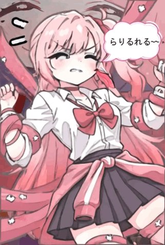 ももりん (@momorin13316881) / Posts / X