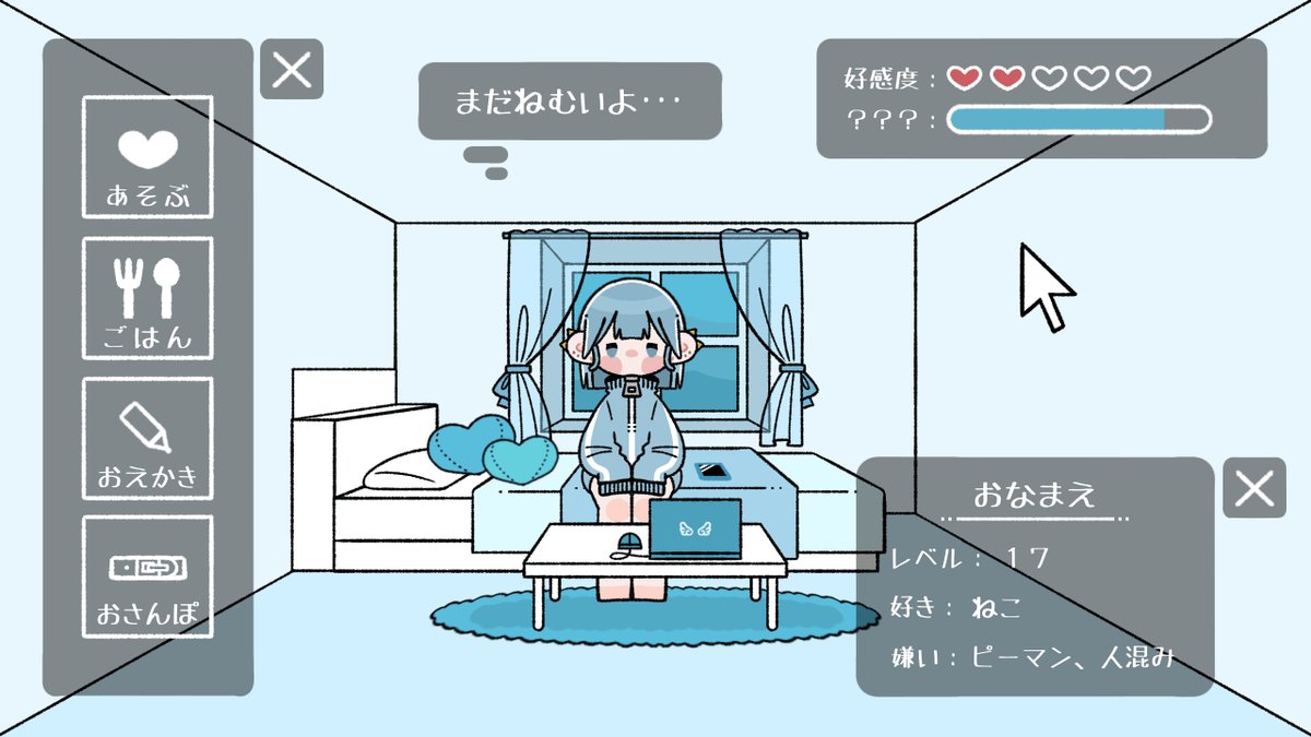 ささち。 (@sasachi_115) / Posts / X