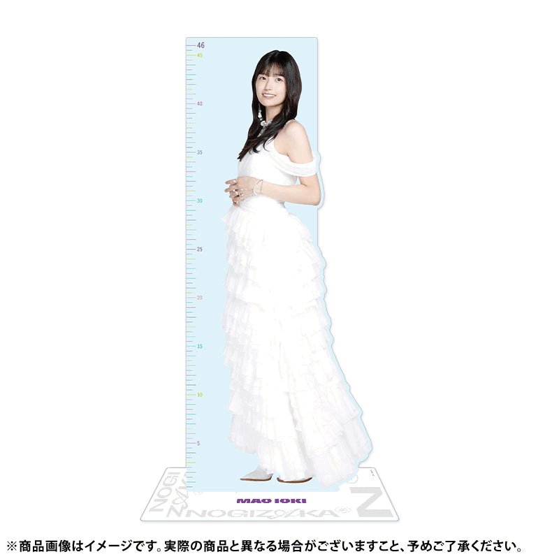 Tuo　乃木坂46グッズまとめ売り オフィシャルグッズ販売のお知らせ】乃木坂46 36thSG「チートデイ