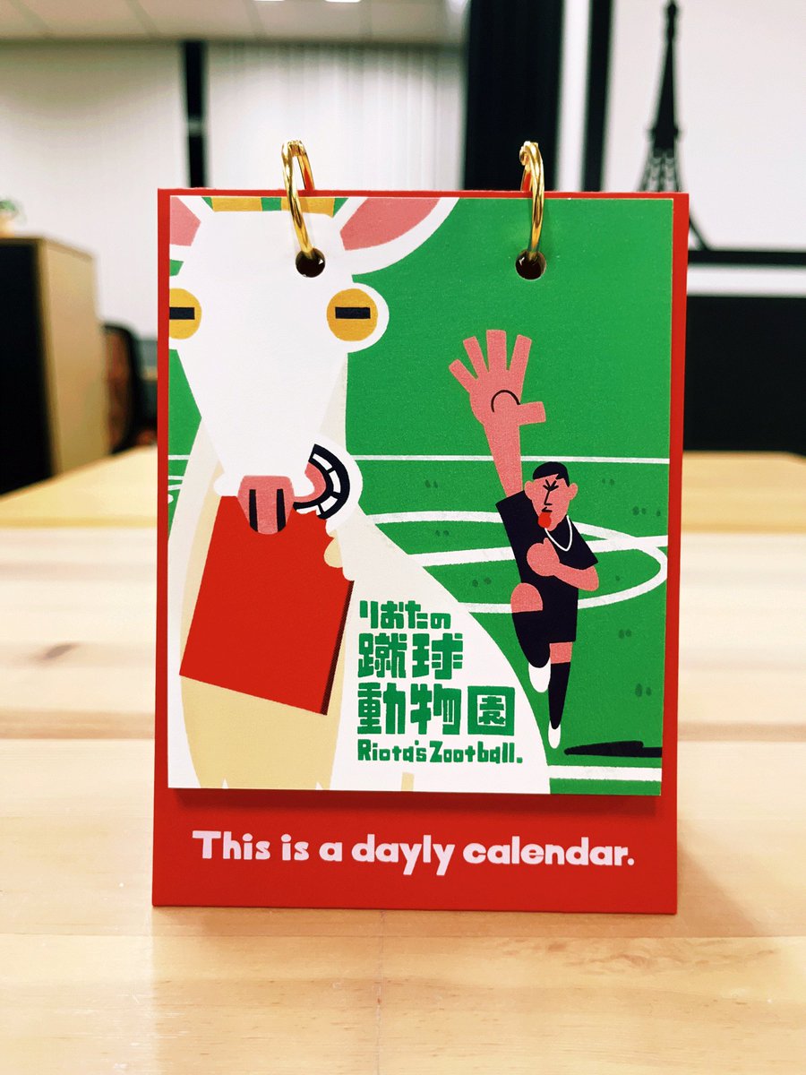 サイコさん (@3iko3) / Posts / X