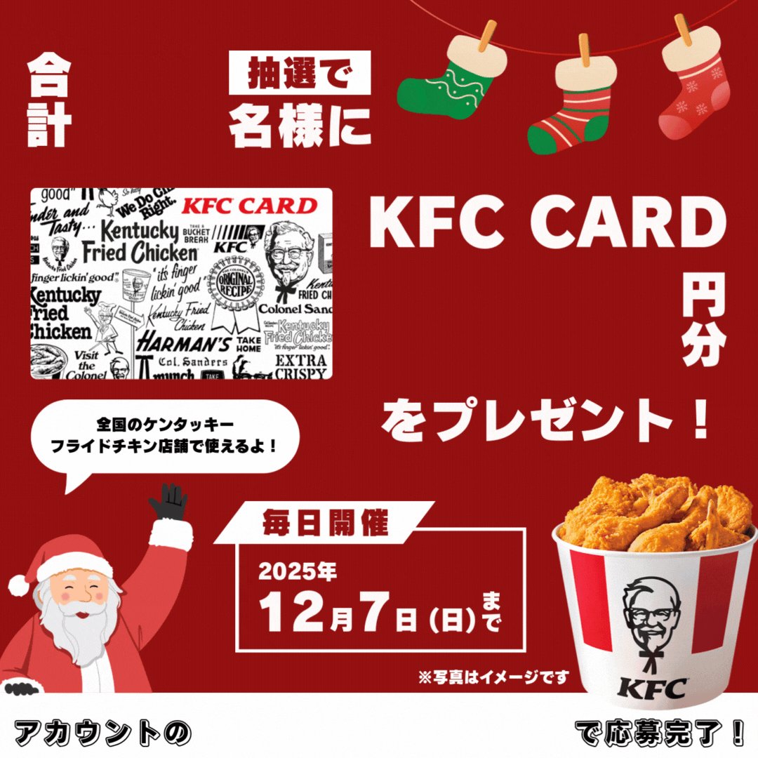 ゆん🐱🌸 (@7FDqopm4kS57626) / Posts / X