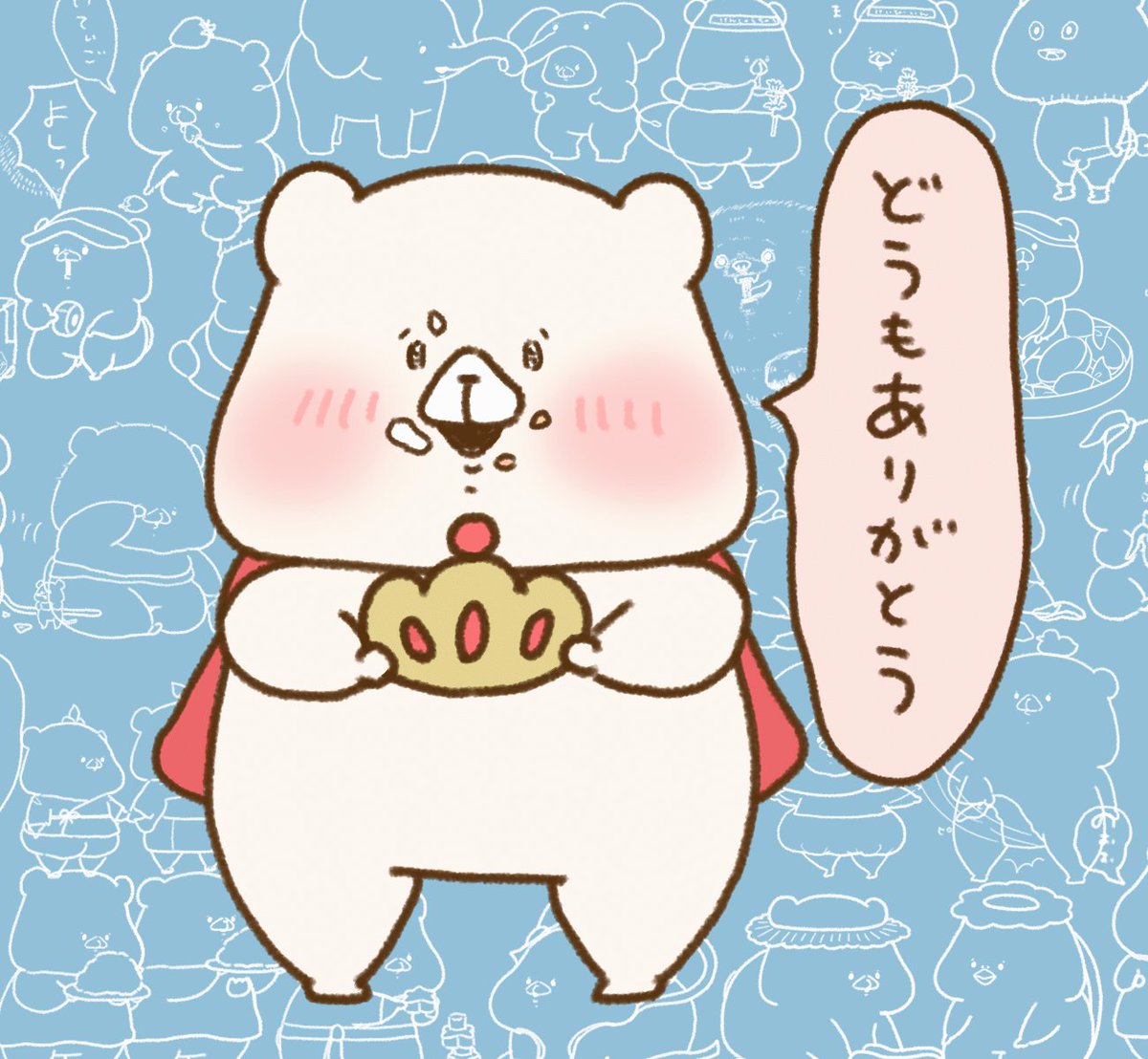 さいきたむむ (@tamsorogi) / Posts / X