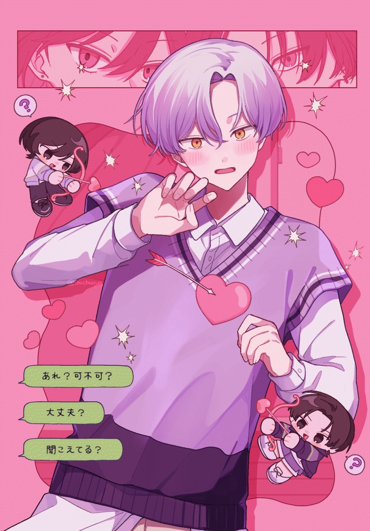 主任の無意識に翻弄される可不可 #エイトリFA