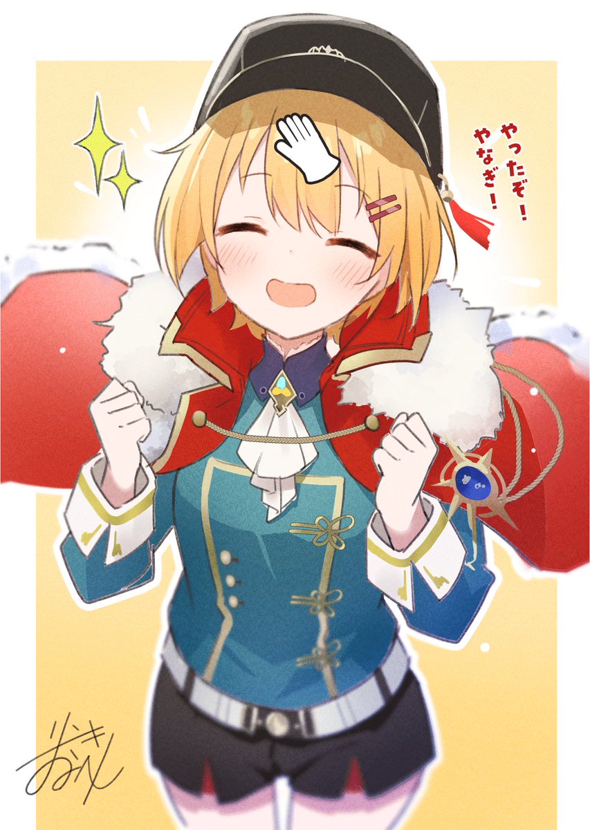 はるユ@C107 1日目西せ10a (@ha_ru_ha_ru1192) / Posts / X