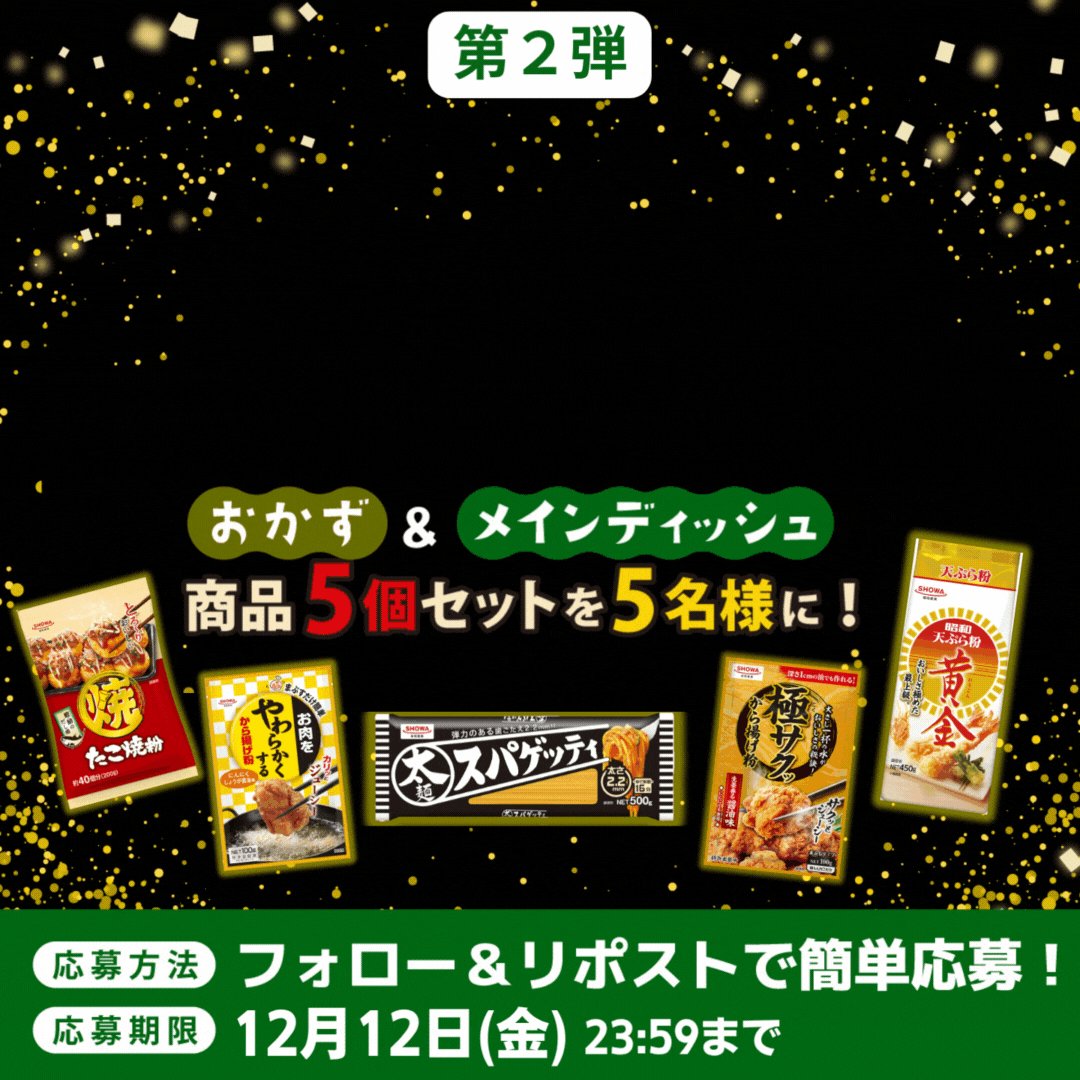 早い者勝ち♡デパコス3点セット♡ YOUJ (@YOUJ_) / Posts / X