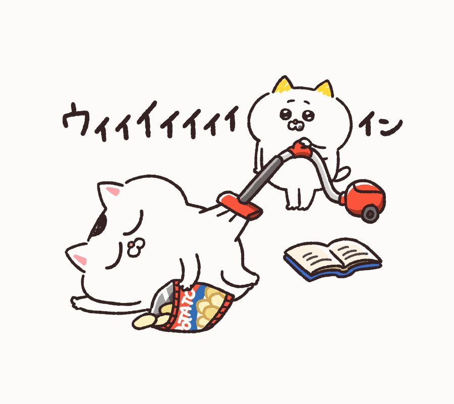 ユウコ (@yuko865) / Posts / X