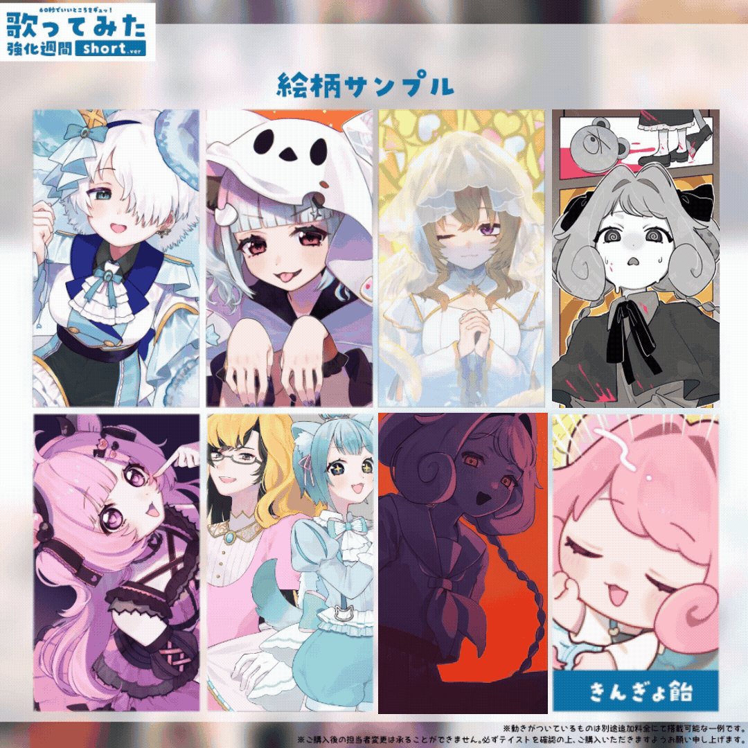 ひいらぎ柊 (@ilex_hiragi0321) / Posts / X