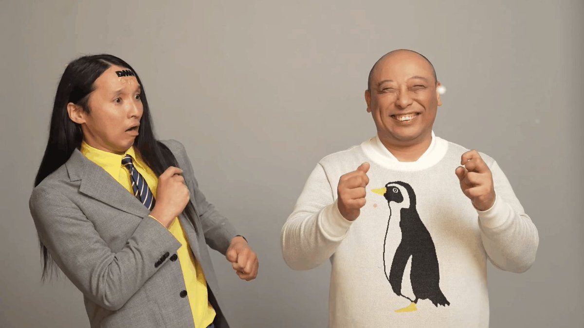 名前梨 (@15Cw9qS9xJofNbP) / Posts / X