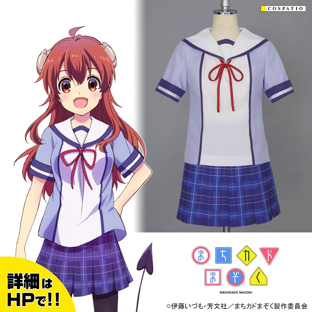 COSPATIO (@cos_patio) / Posts / X