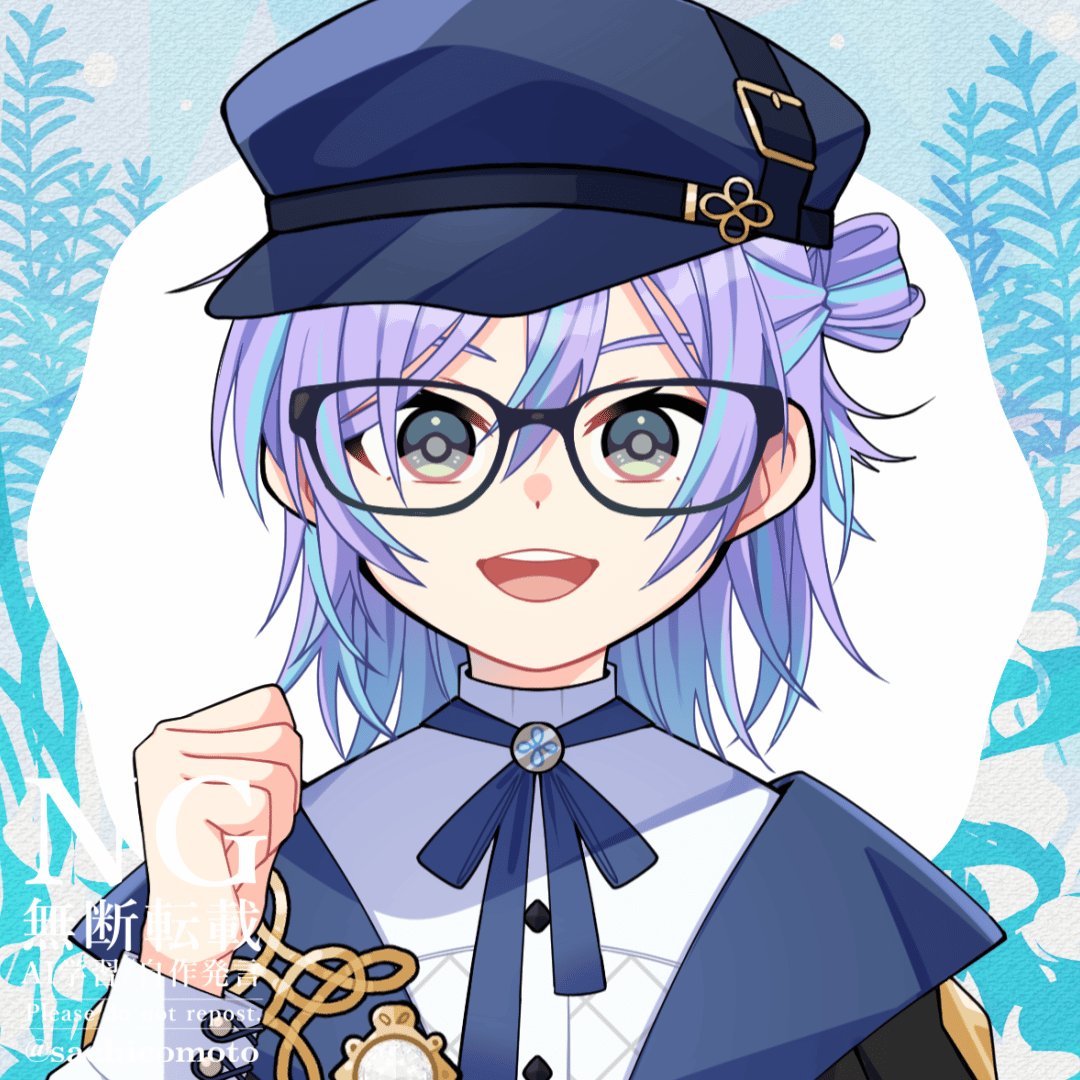 さち (@sachicomoto) / Posts / X