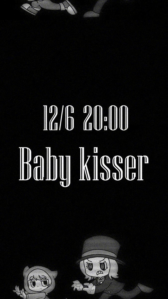 TOPHAMHAT-KYO / トップハムハット狂 (@2z2z) / Posts / X