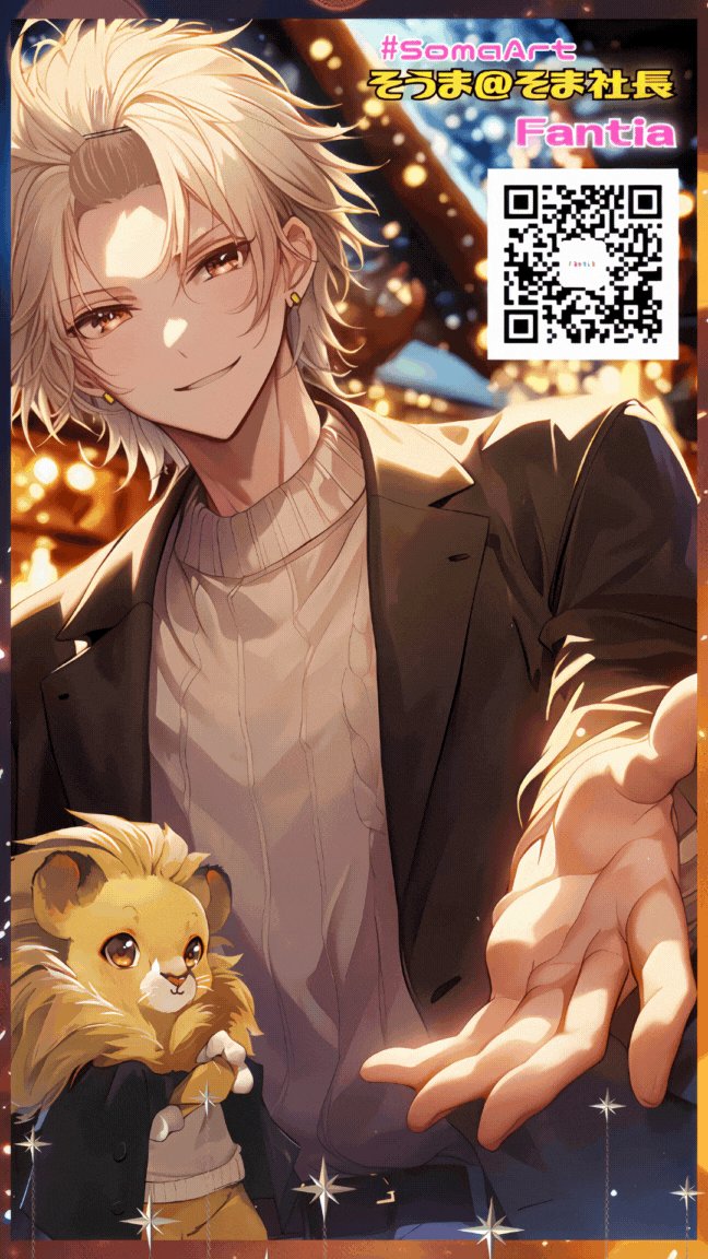 ゆきりあ♢💛sub (@yukilia245_sub) / Posts / X