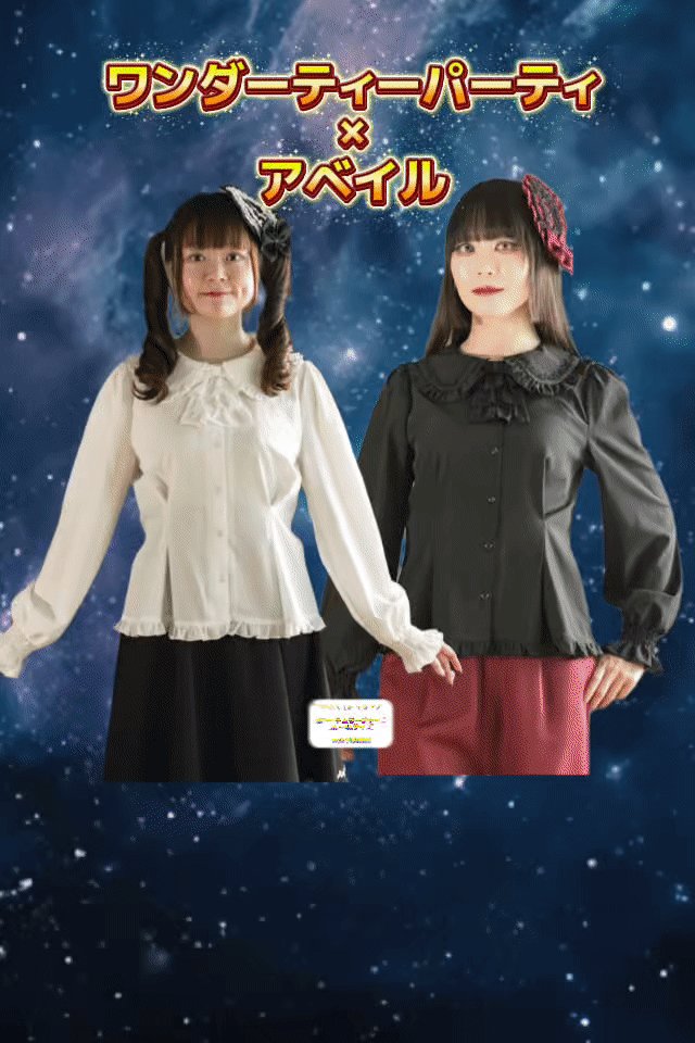 ぽち🫖Wonder Tea Party💜 (@PochiMonochrome) / Posts / X