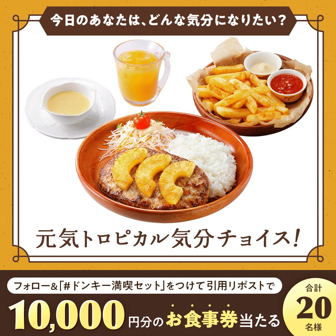 2点おまとめ　オレンジです⭐︎ プロステイタス ゼット ZETT 硬式用キャッチャーミット 捕手用 中村