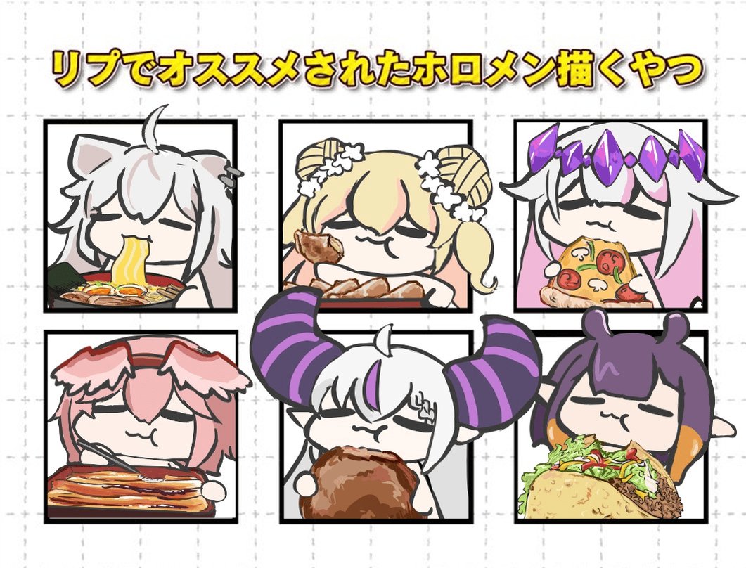 ゆず太郎🥀 (@YUZU_TARO_0000) / Posts / X