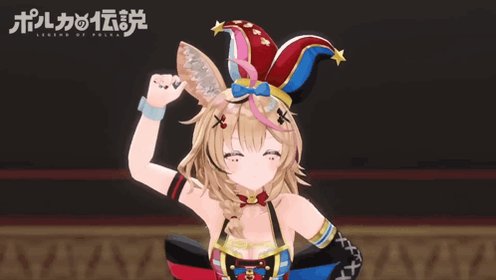 尾丸ポルカ🎪1stアルバム配信中🪄︎︎✨ (@omarupolka) / Posts / X