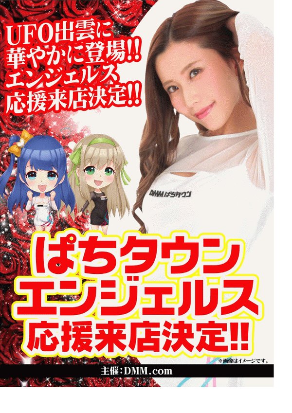 SINCE2⃣0⃣0⃣5⃣.1⃣2⃣.2⃣9⃣🔥 1⃣2⃣月 POST100本ノック⚾ 016