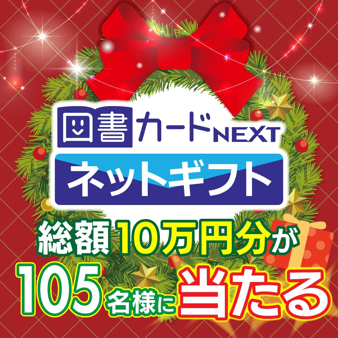 みついち🔆 (@0v0mitsuichi0v0) / Posts / X