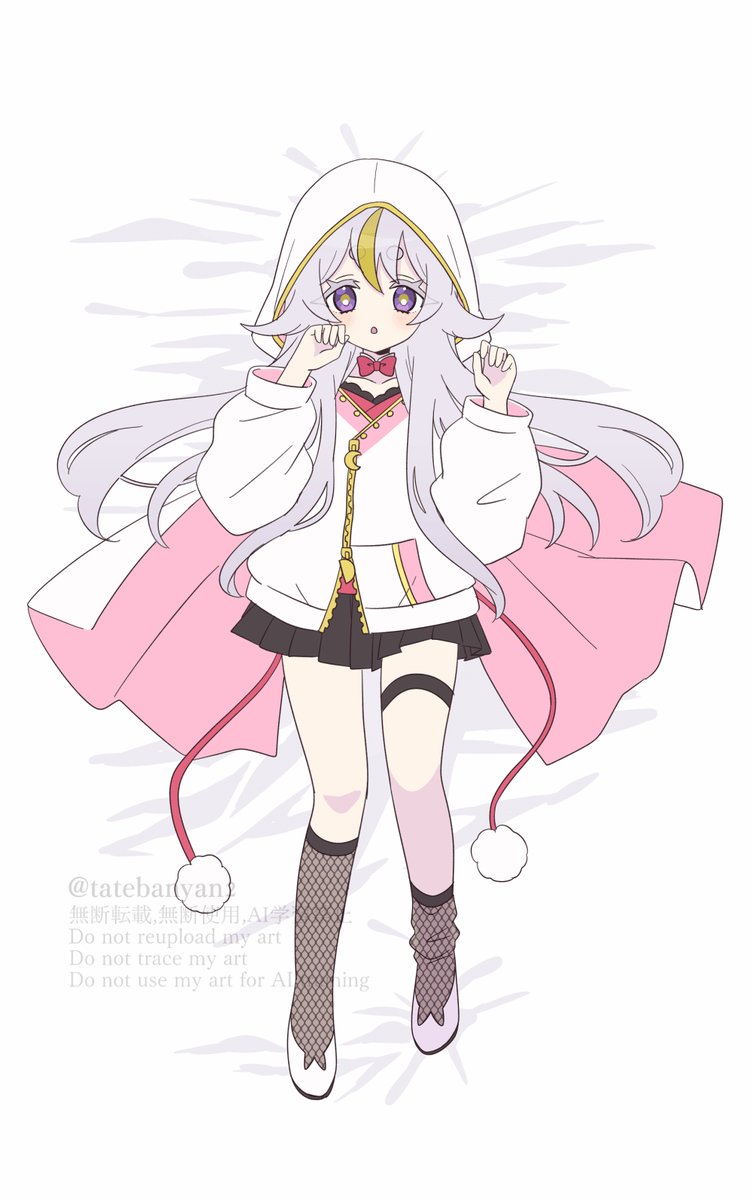 てるてる坊主 てるてる坊主🌧️🤍 (@paperdoll0405) / Posts / X