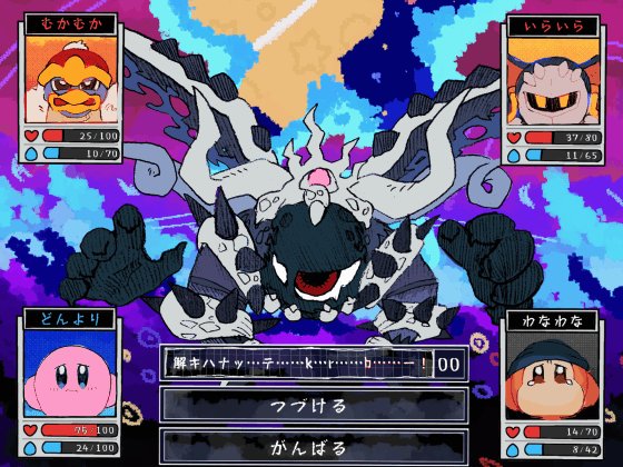 えのき (@enoki_5689) / Posts / X