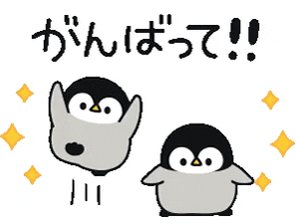 🍒✨のん✨🍒のんちゃん❤︎ポスト📮見てね🍀 (@auUuF4SrC9SuGMY