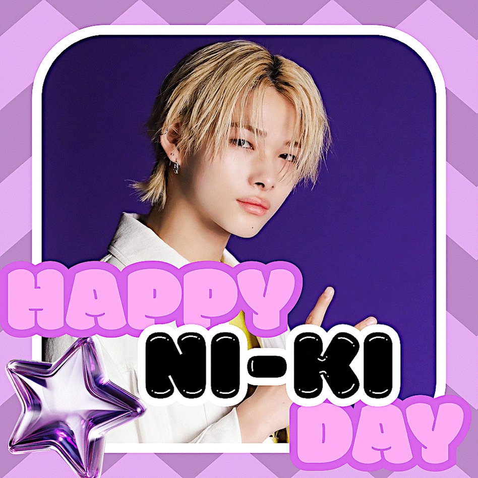 カオリンEN＿fanaccount (@kaorin4026) / Posts / X