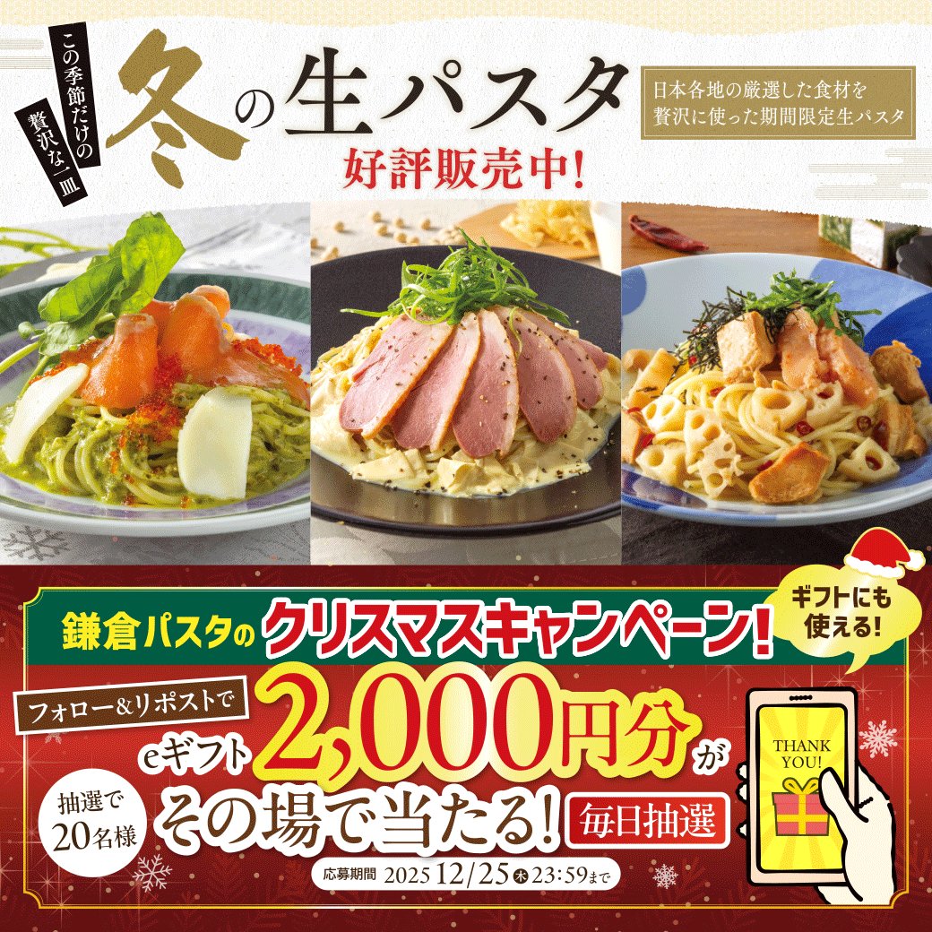 ことり 改め ポとり (@cotori23) / Posts / X