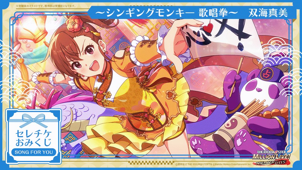 コンちゃん (@konchan41) / Posts / X