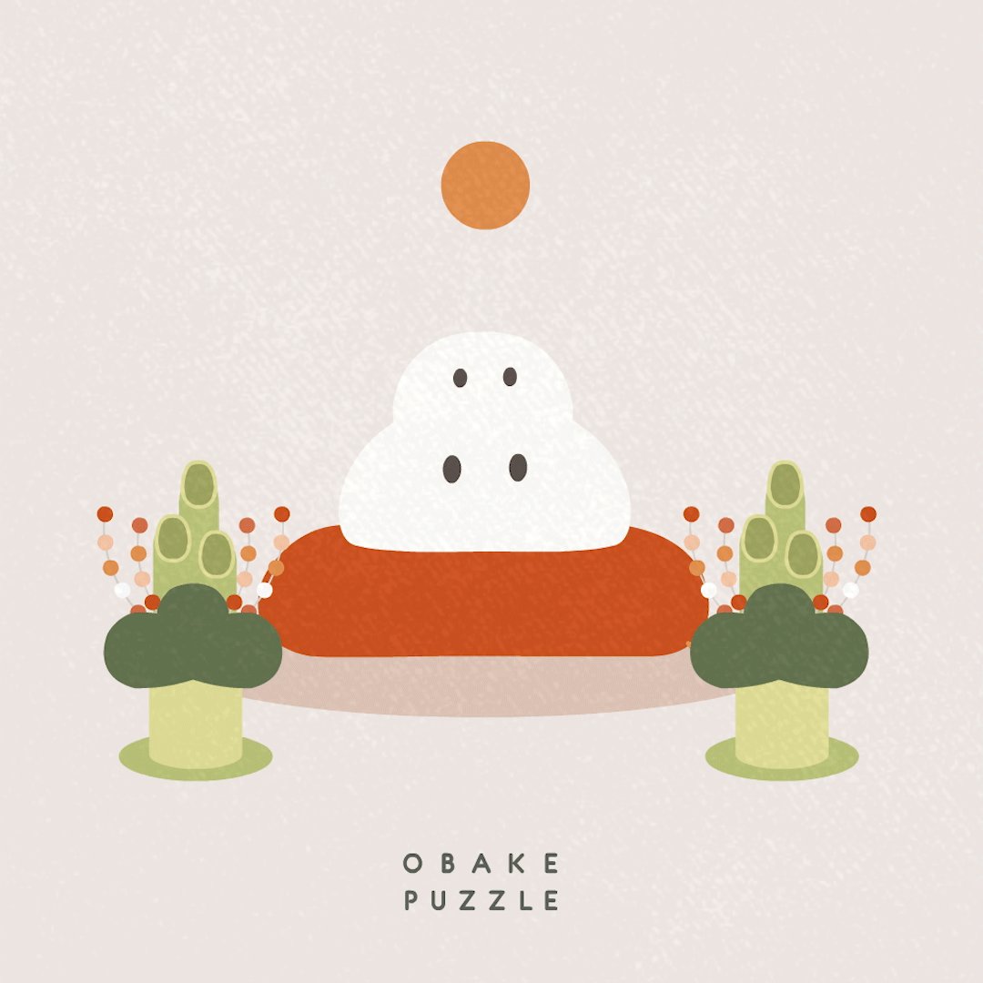 するめページ SPEC（スペック！） クロスオーバーネクストイノベーション Z33 STANCE