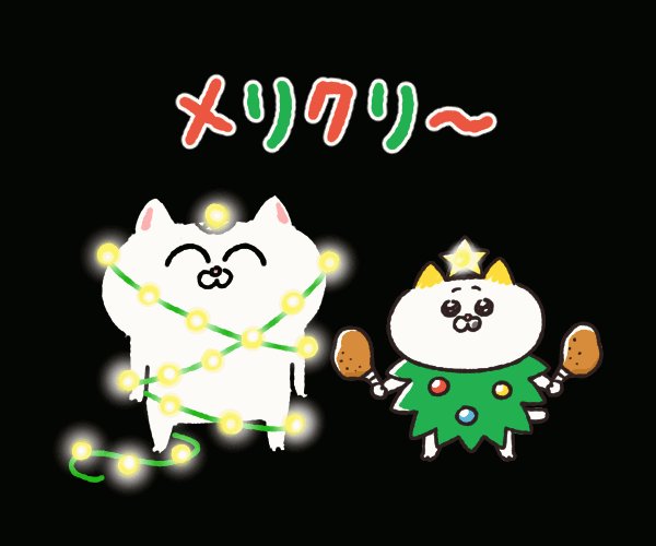 ユウコ (@yuko865) / Posts / X