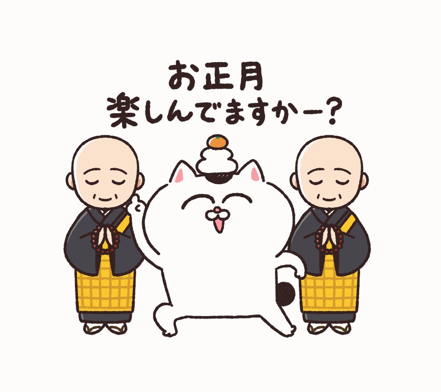 ユウコ (@yuko865) / Posts / X