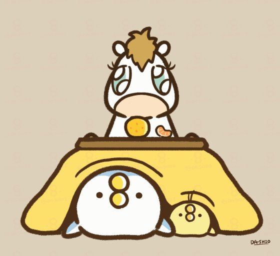 ぽんて (@ponte013) / Posts / X