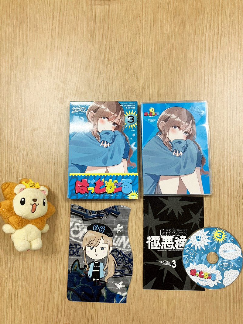 きりんです☺︎ 🎶🎶