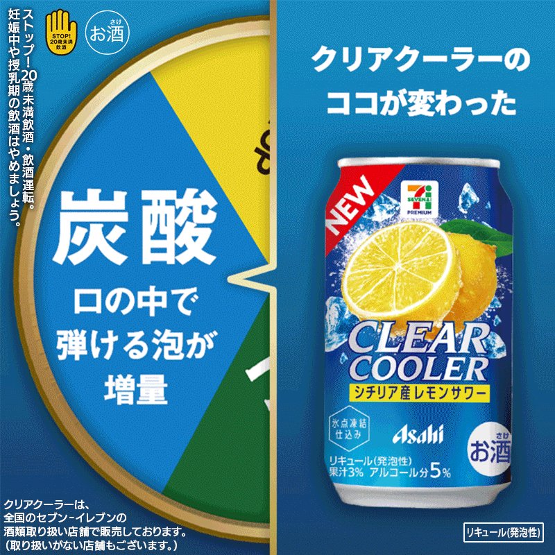 非売品 アサヒ生ビール FORTUNE PHOENIX ライト 非売品 アサヒ生ビール FORTUNE PHOENIX ライト 非売品 アサヒ生ビール