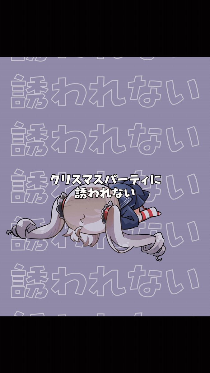 クオ @VYPmK9KIwWBEhoc - Twitter Profile | TwStalker