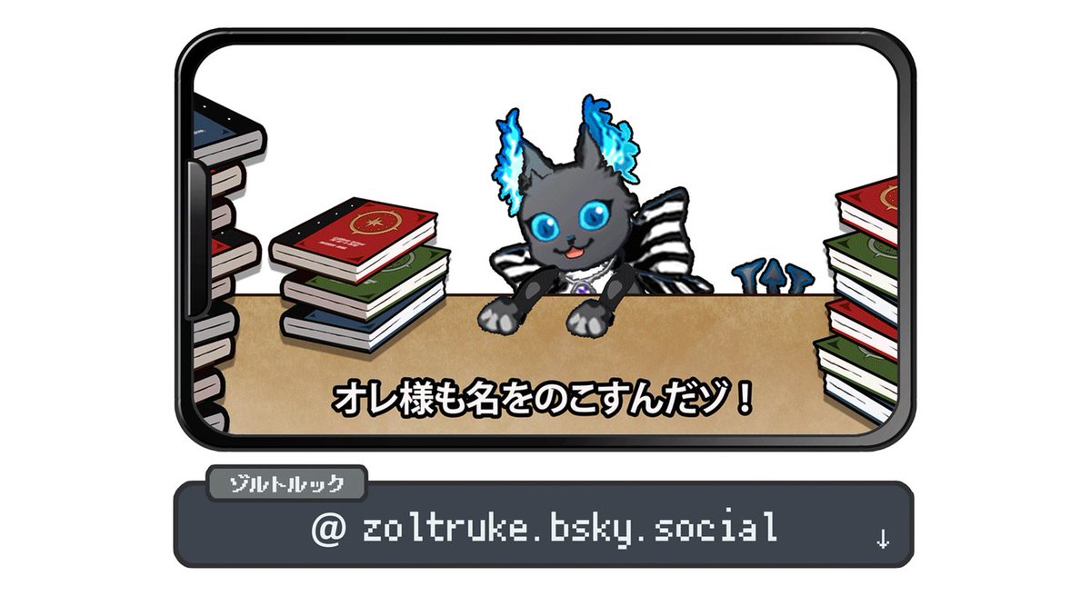 🎄🎁エース🤶❄️ (@acesuuu) / Posts / X