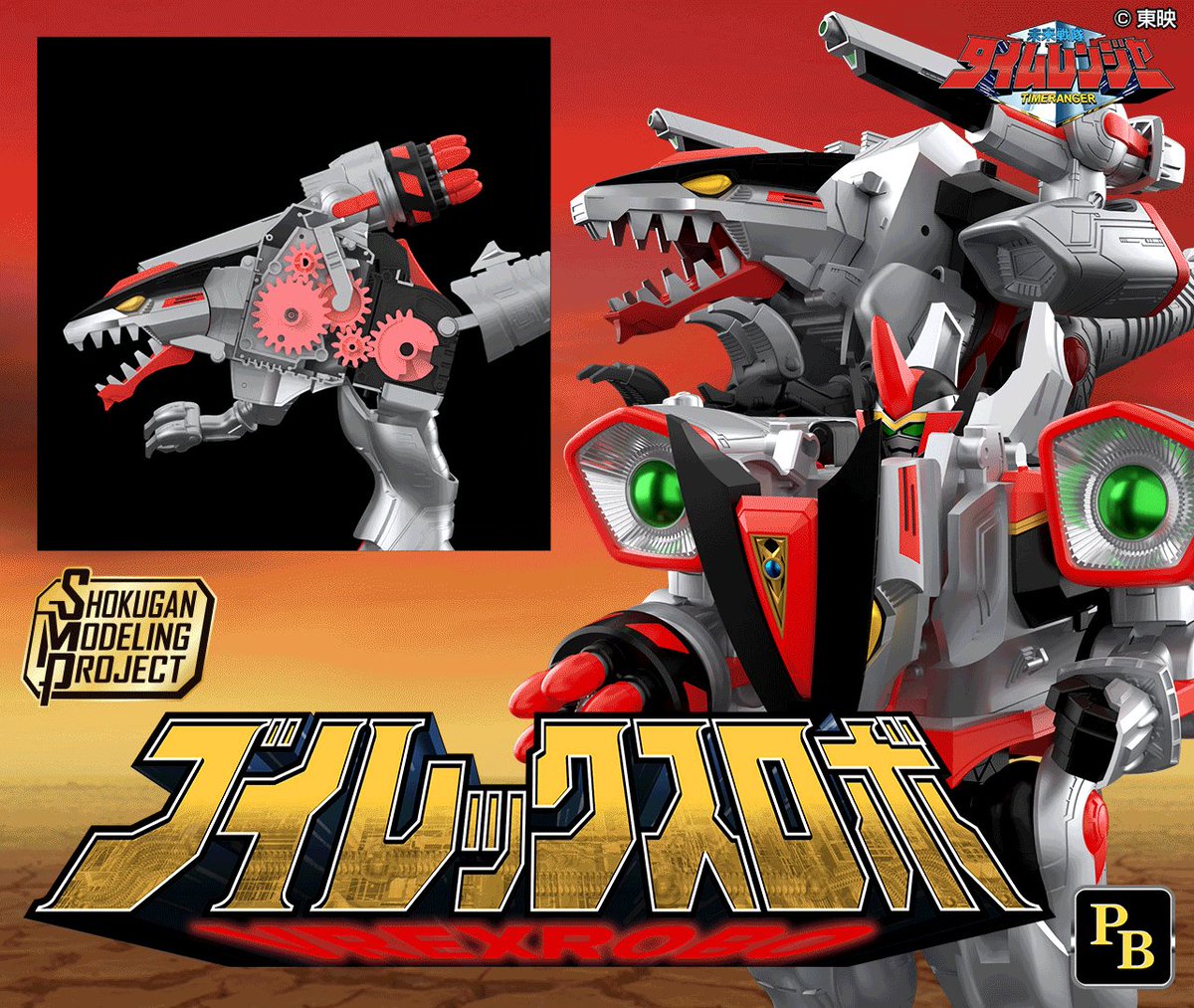 イナしろ (@bzbikebeer) / Posts / X