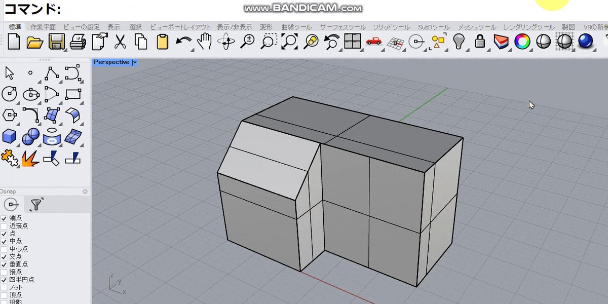 Yuma様確認用のページです。