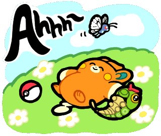 🍔ひぃちゃん🍔 (@hiiiichan51) / Posts / X