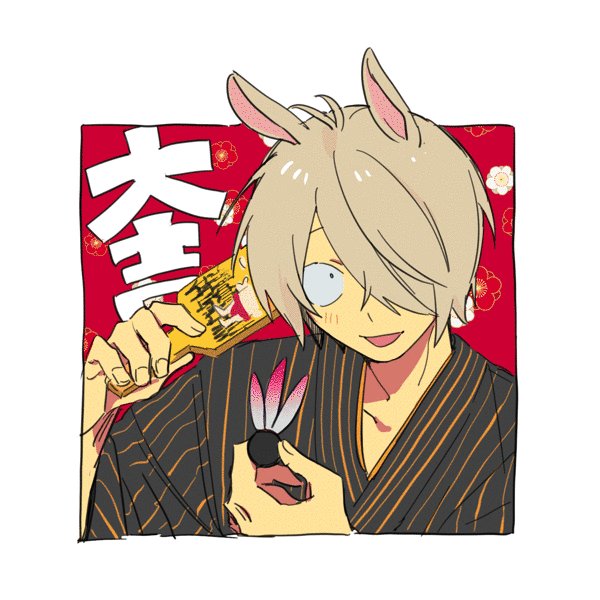 📖雪紀👉13🃏 (@yuki8563_) / Posts / X