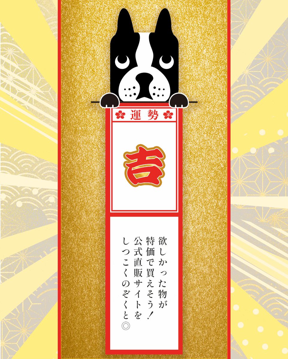 （7月VIP 15%off中） せきせいくうです❣️0704❣️即購入ページ❣️ 偷偷 偷偷