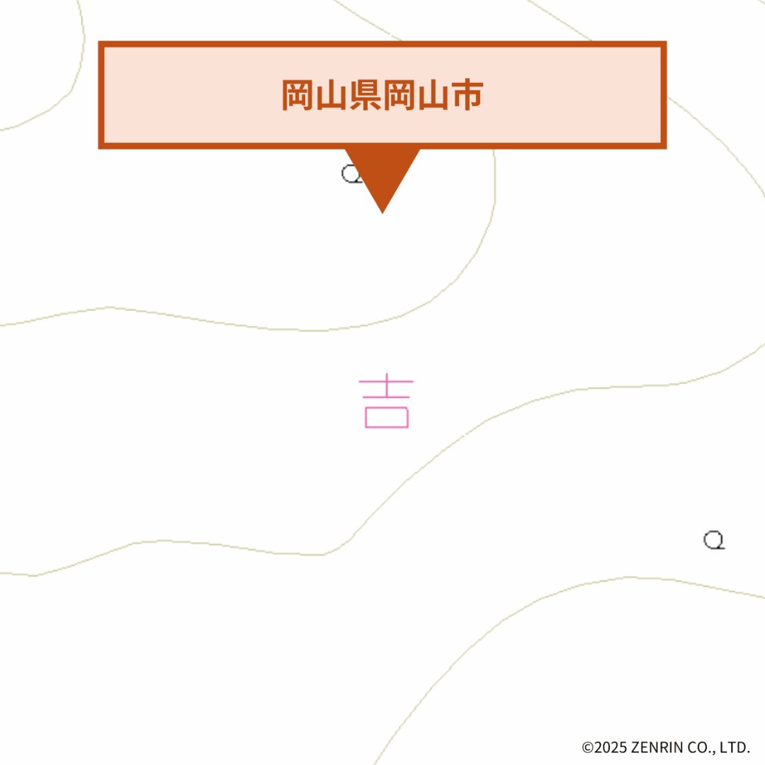 株式会社ゼンリン (@ZENRIN_official) / Posts / X