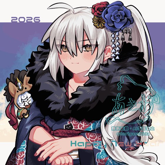 杏子🌸固定にC107新刊通販 (@anko_2727) / Posts / X