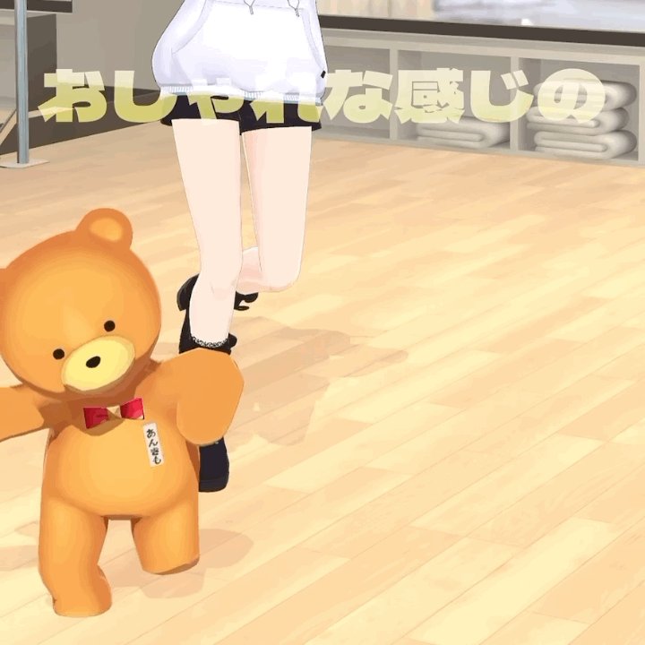 ⭐︎ぉもち⭐︎ ページ Post by おもち🍙 on X: ¥1800