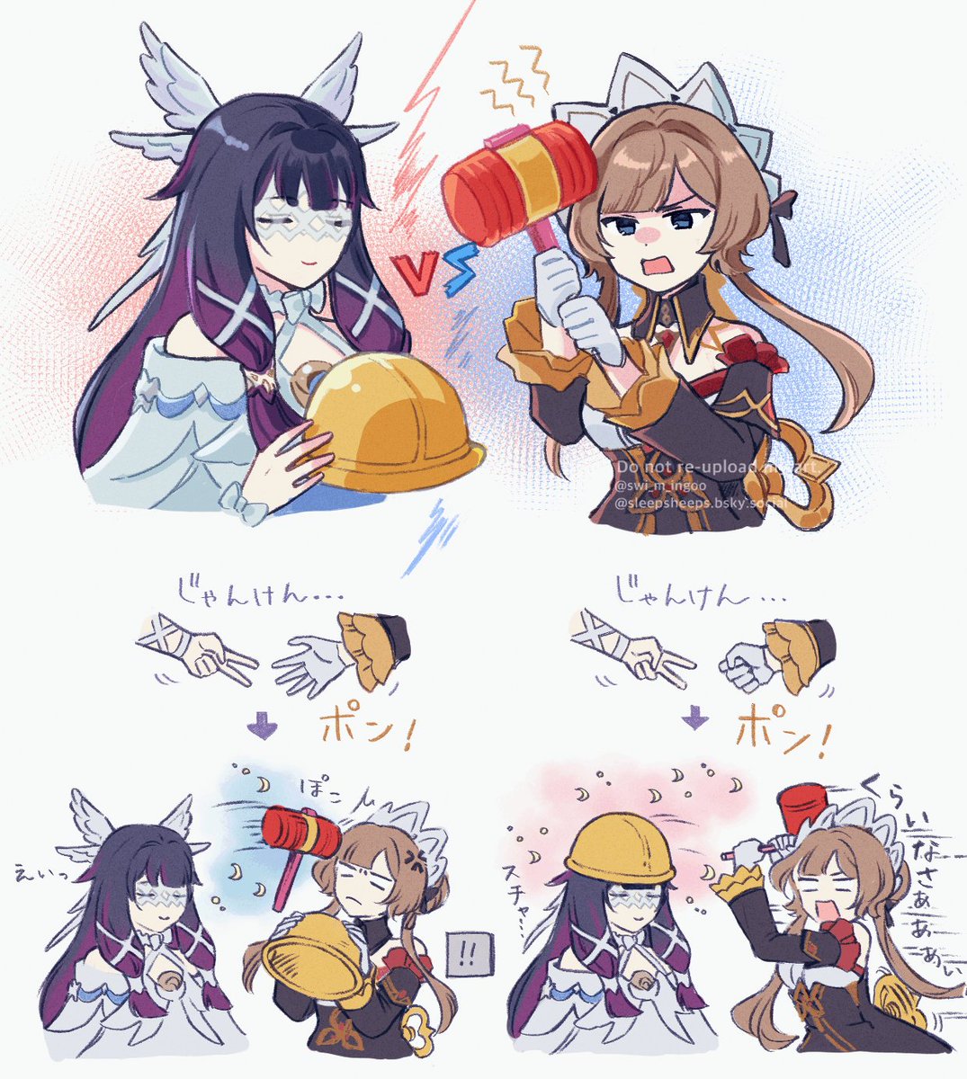 エス🔰 (@_wYwYwYw_) / Posts / X