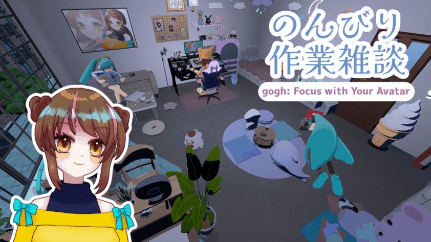 吉田 零唯👓🥃🐺/今年登録者さん2000人目標！ (@ReiRei_11234) / Posts / X