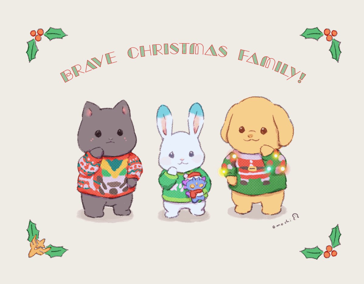 クリスマス☆わんちゃん 東京わんわんクリスマス2025 | 東京わんわんクリスマス2025🎄 出店日