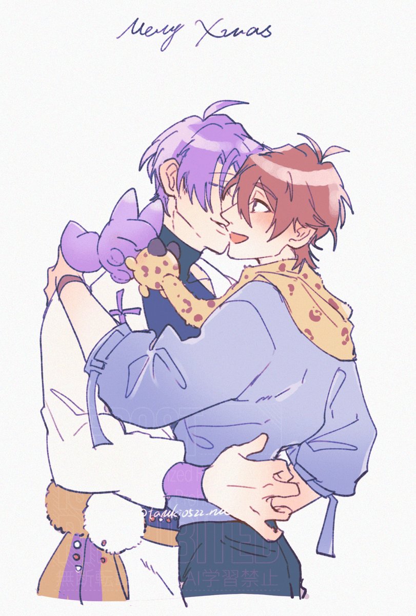 Post by タヌキ🌿 on X: 🎄🦊8⃣