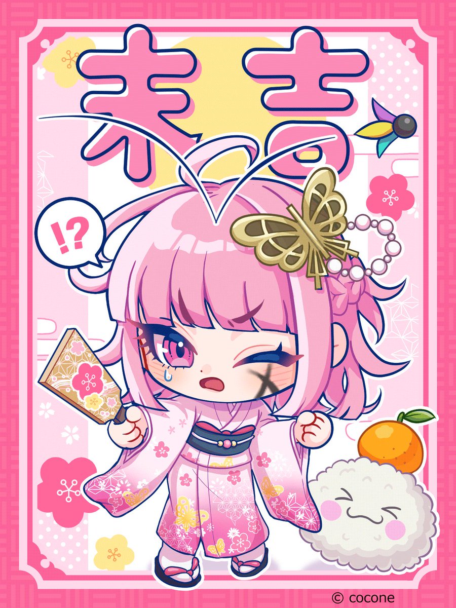 チョコットランド【公式】 (@chocotto_info) / Posts / X